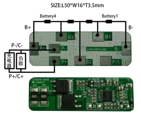 Bo mạch Lithium BMS 11.1V hình chữ nhật, Pin Li Ion 3S 7A BMS