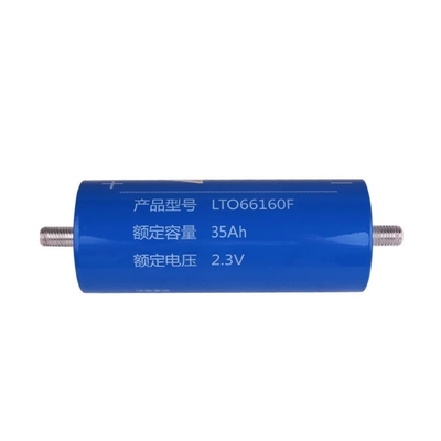 Bộ lưu trữ năng lượng mặt trời LTO Pin di động 35ah 66160F cho hệ thống điện năng lượng mặt trời âm thanh trên ô tô